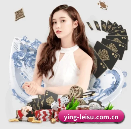 ying-leisu.com.cn APP